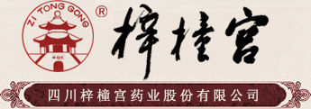 普泰克（上海）制冷設(shè)備技術(shù)有限公司